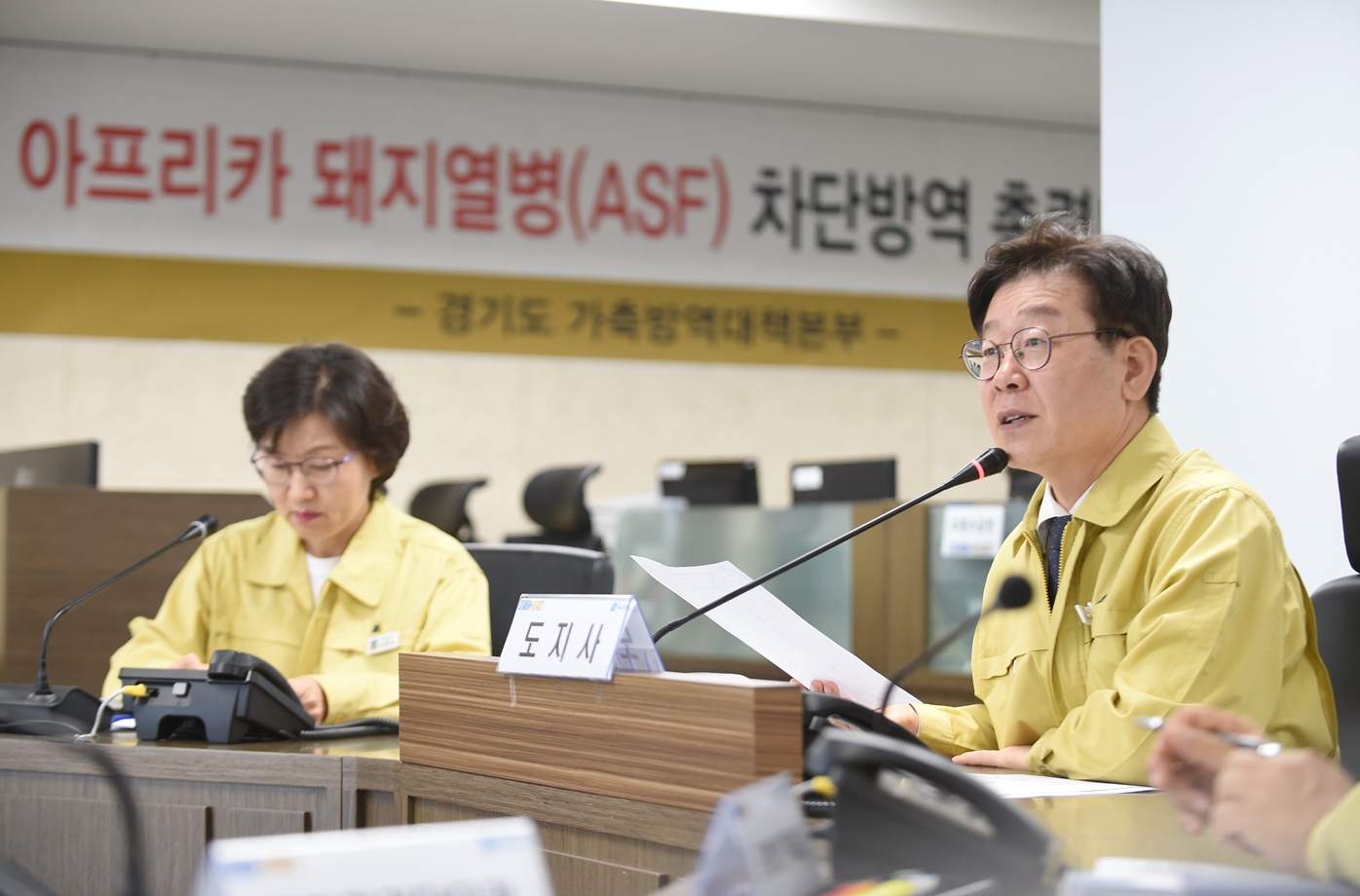 이미지설명